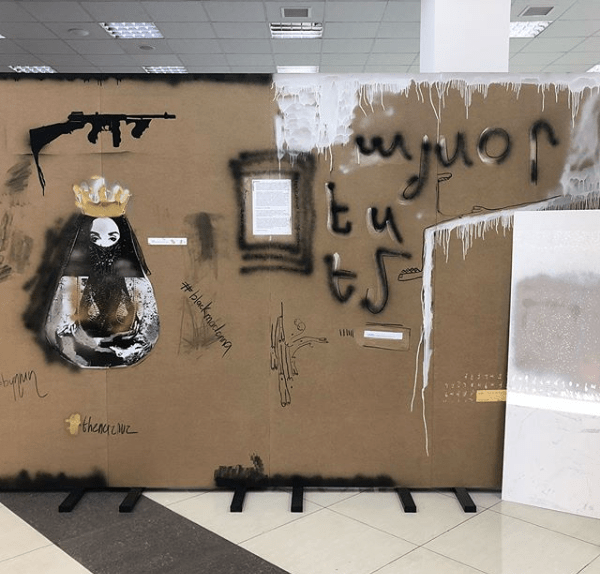 Narnur, 2018, Narine Vardanyan